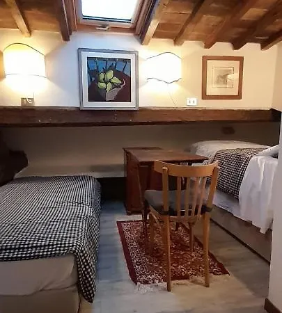 Attic شقة
